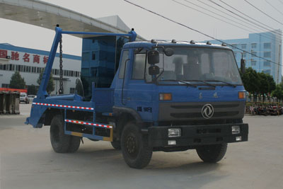 东风153摆臂垃圾车(10方)