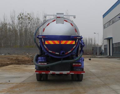 东风10方吸污车·东风蓝