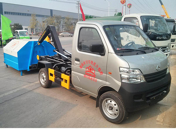 长安2.5-3方小型拉臂垃圾车