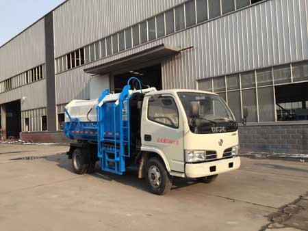 5方侧装压缩对接垃圾车