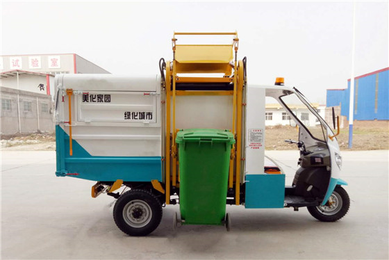 小型纯电动垃圾车