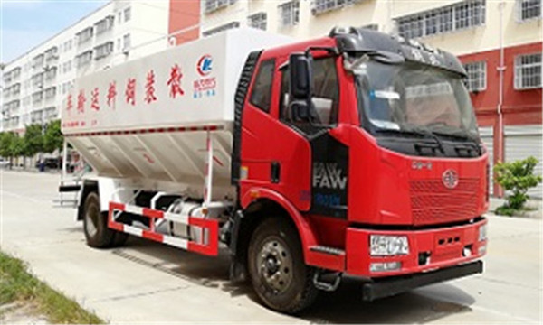 解放20方(10吨)散装饲料运输车