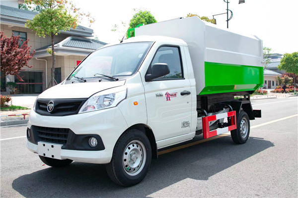 福田祥菱3方挂桶垃圾车-汽油车